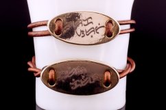 Baybayin Bronze Love Bracelets: Unique Artisan Jewelry #081